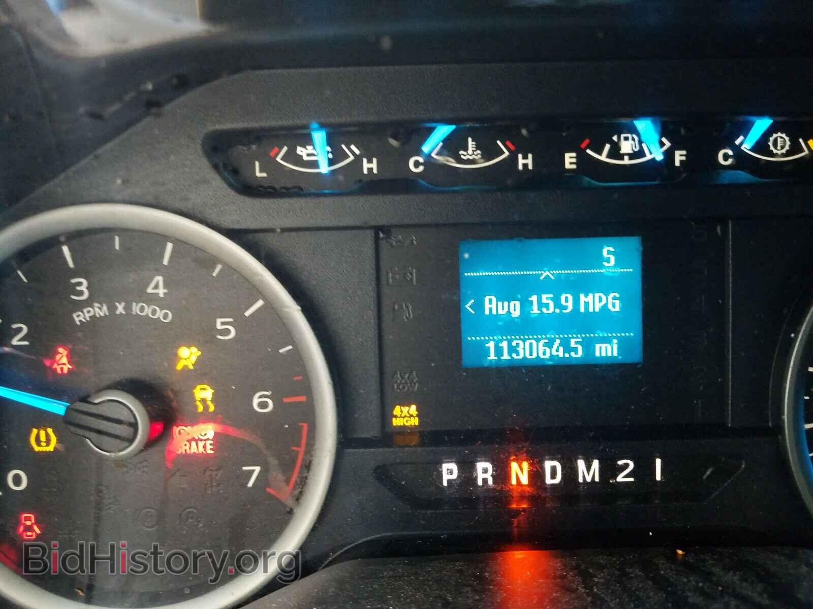2015 FORD F-150 - VIN: 1FTFW1EF2FFA92746 - Фото 8
