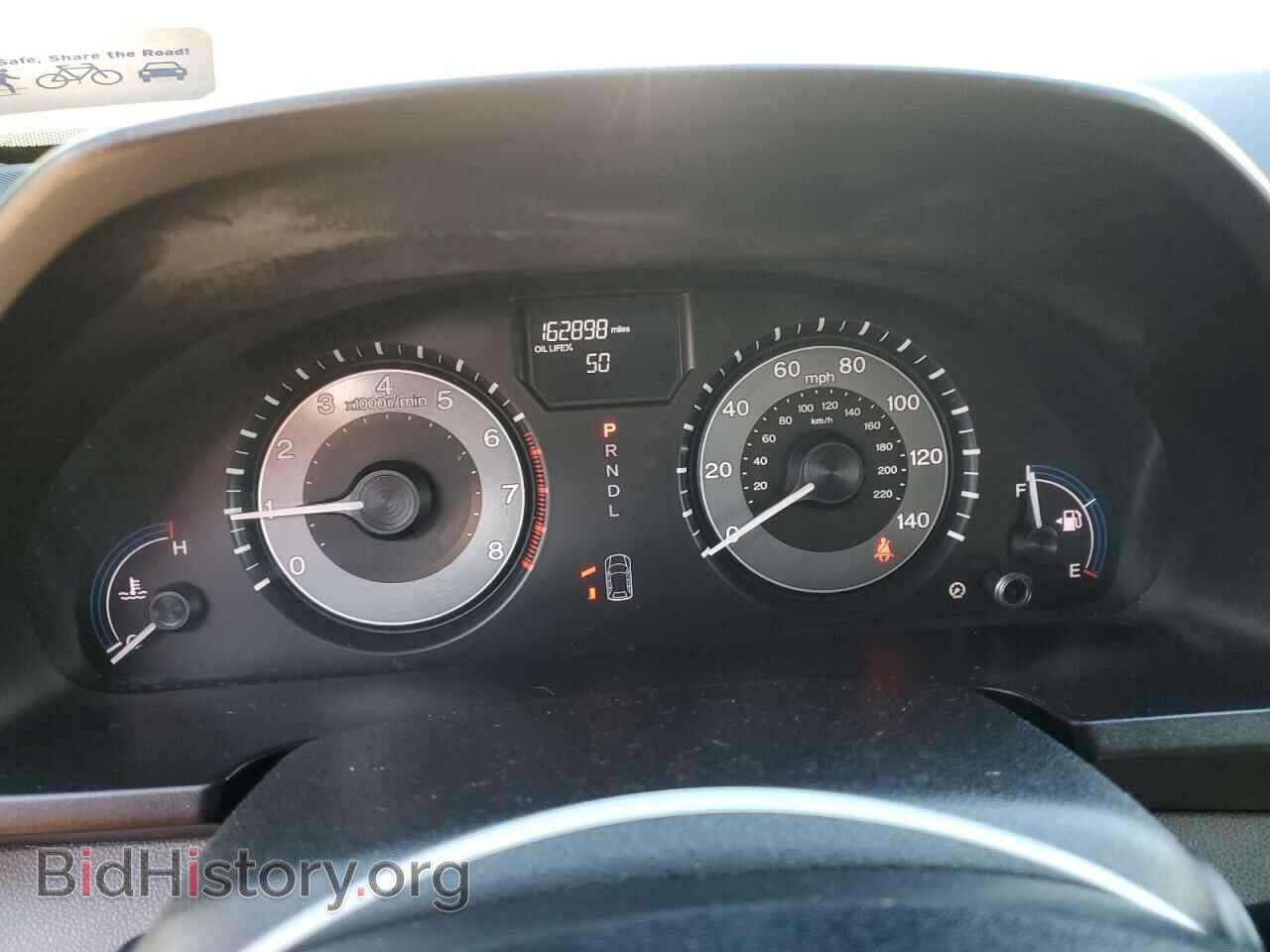 2011 HONDA All Models - VIN: 5FNRL5H20BB014387 - Фото 9