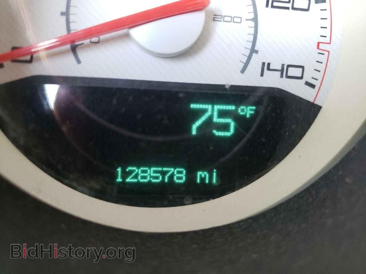 2012 DODGE CHALLENGER - VIN: 2C3CDYAG9CH291887 - Photo 8