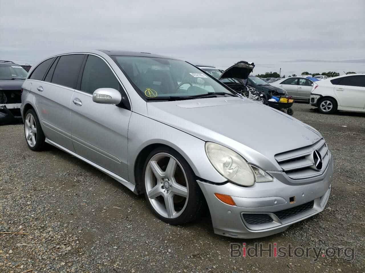 Photo 4JGCB75E06A001846 - MERCEDES-BENZ R-CLASS 2006