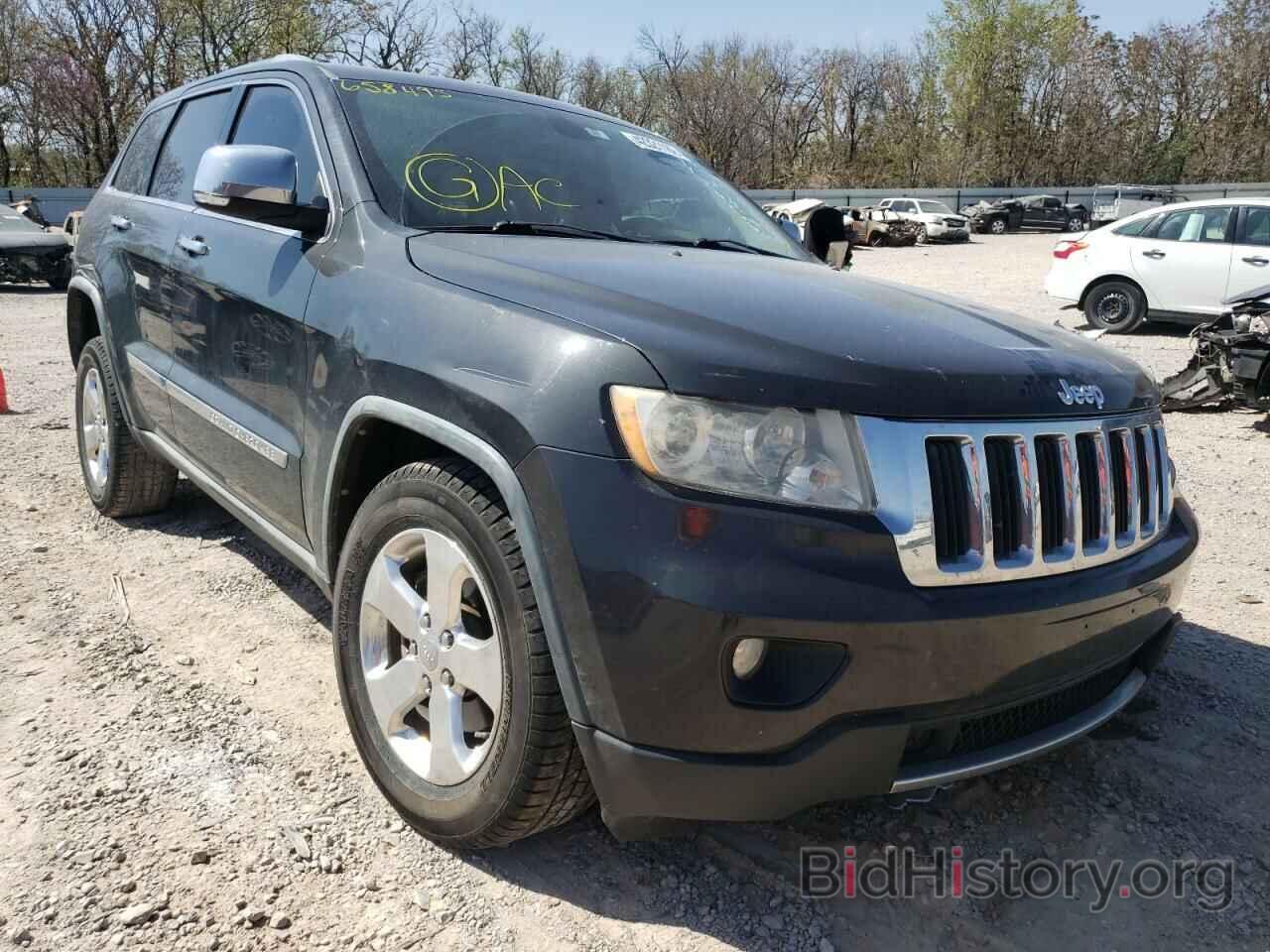 Photo 1J4RS5GT6BC658495 - JEEP CHEROKEE 2011