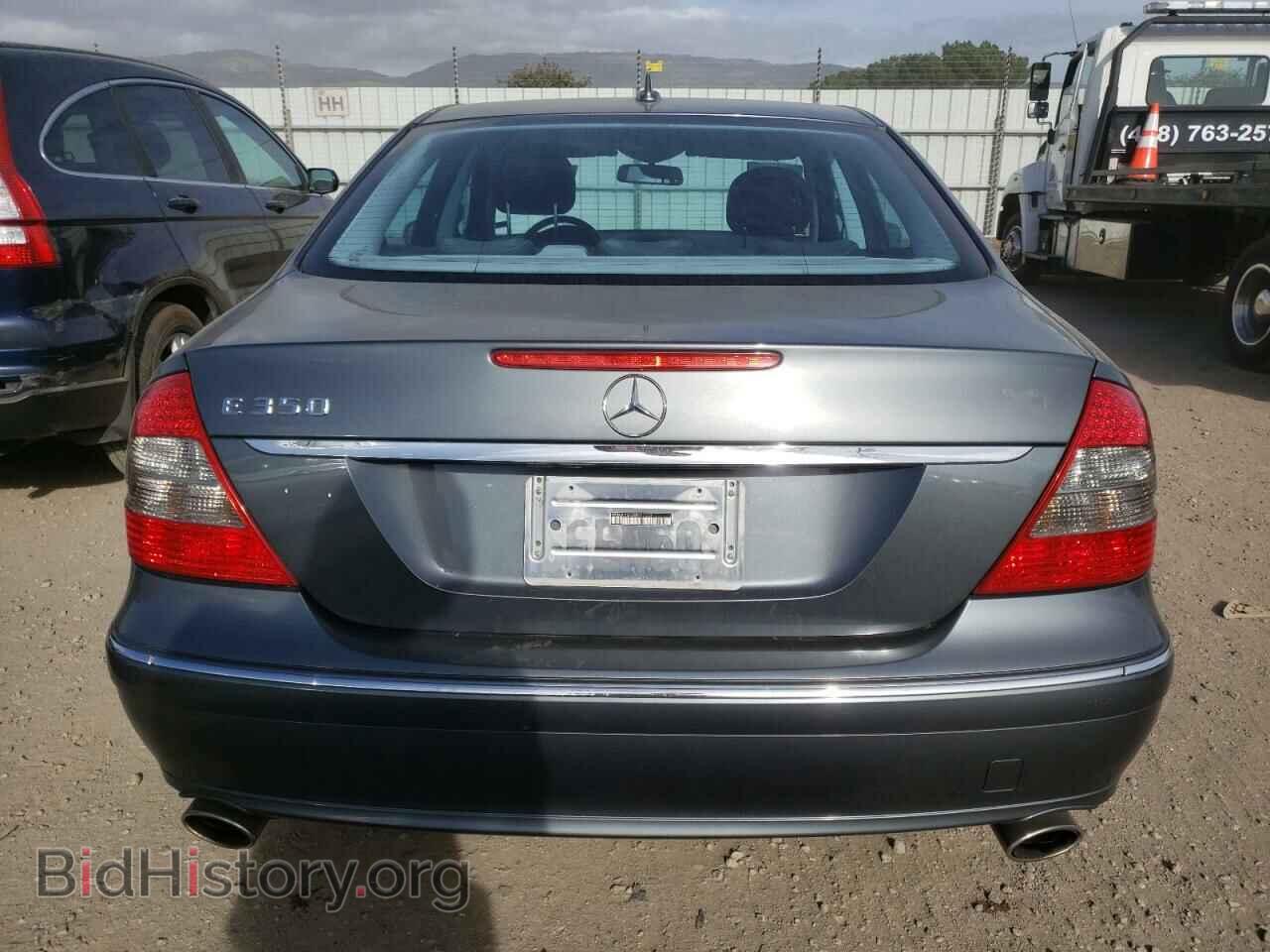 2008 MERCEDES-BENZ E-CLASS - VIN: WDBUF56X38B357043 - Фото 6