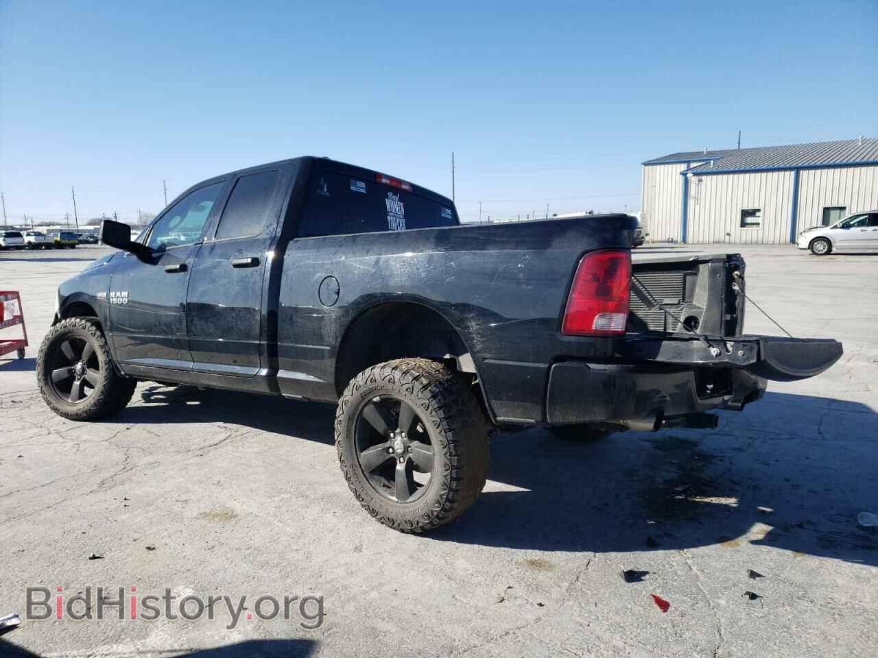 2014 RAM 1500 - VIN: 1C6RR7FT5ES338679 - Photo 2
