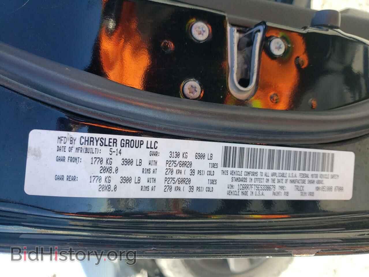2014 RAM 1500 - VIN: 1C6RR7FT5ES338679 - Photo 13