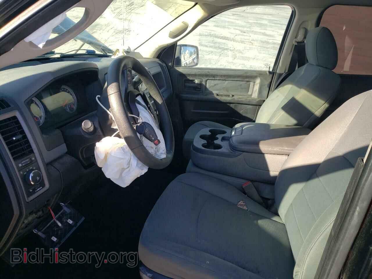 2014 RAM 1500 - VIN: 1C6RR7FT5ES338679 - Photo 7