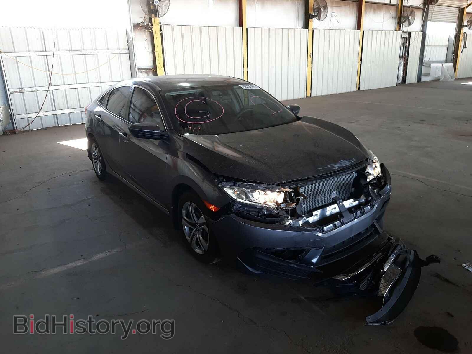 Фотография 19XFC2F53HE020410 - HONDA CIVIC 2017
