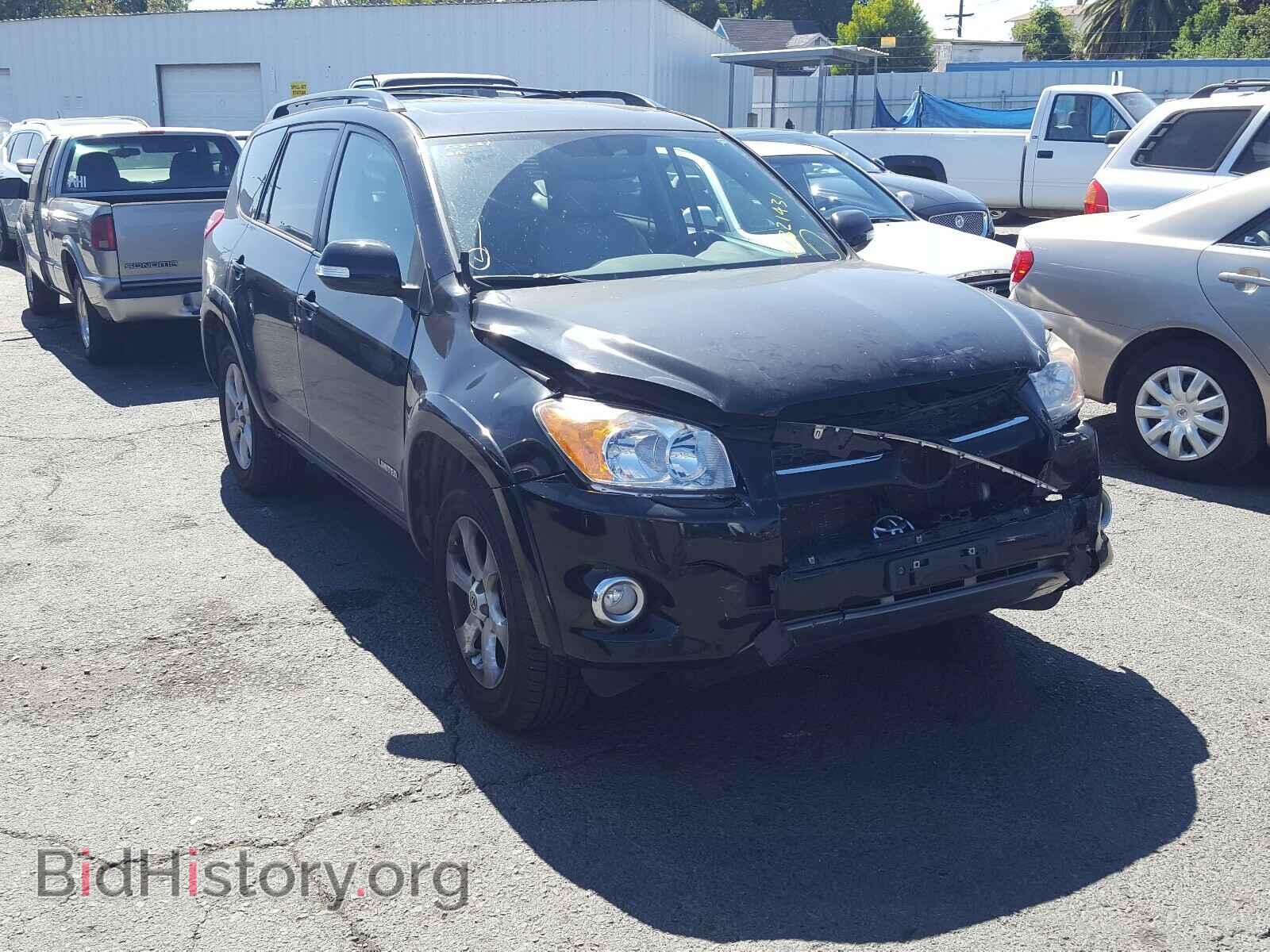 Фотография 2T3DK4DV7CW065663 - TOYOTA RAV4 2012