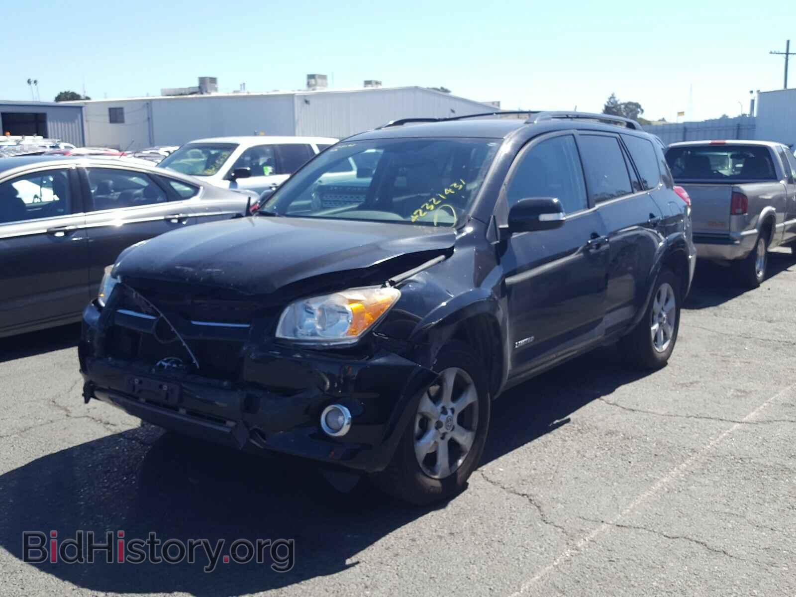 2012 TOYOTA RAV4 - VIN: 2T3DK4DV7CW065663 - Фото 2