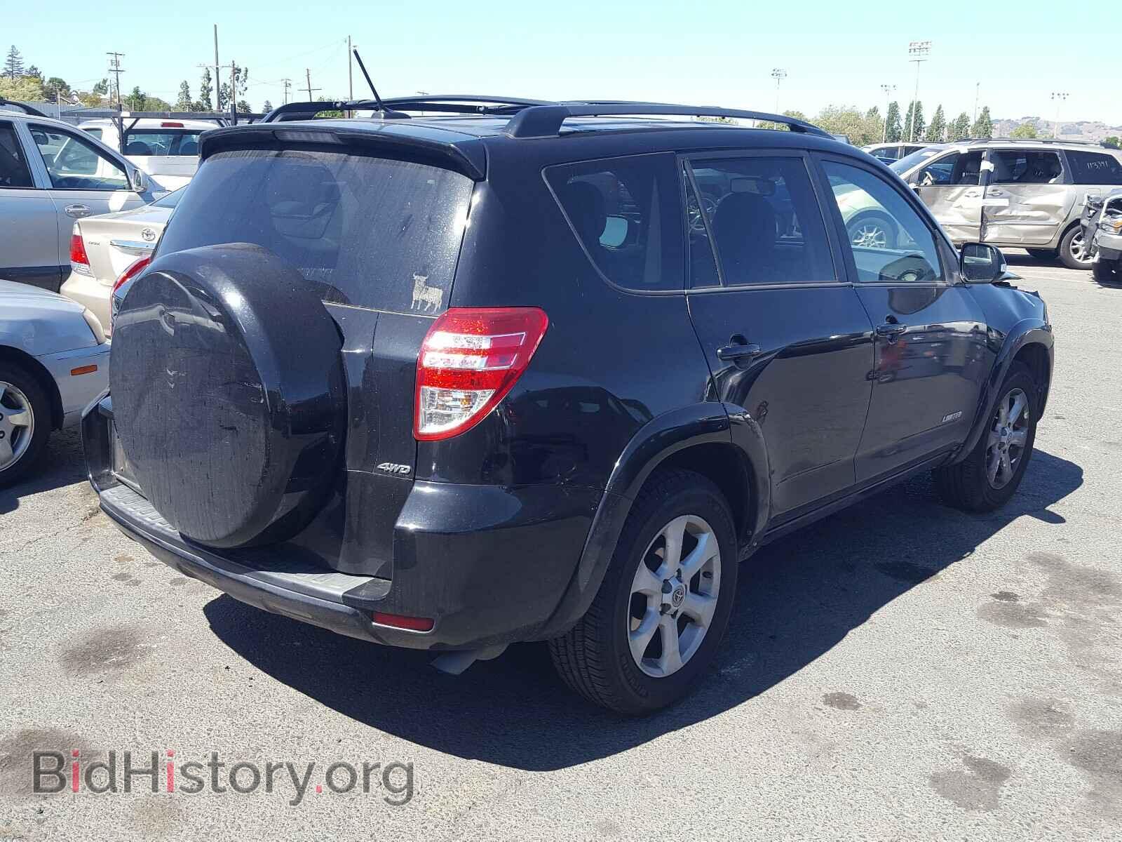 2012 TOYOTA RAV4 - VIN: 2T3DK4DV7CW065663 - Фото 4