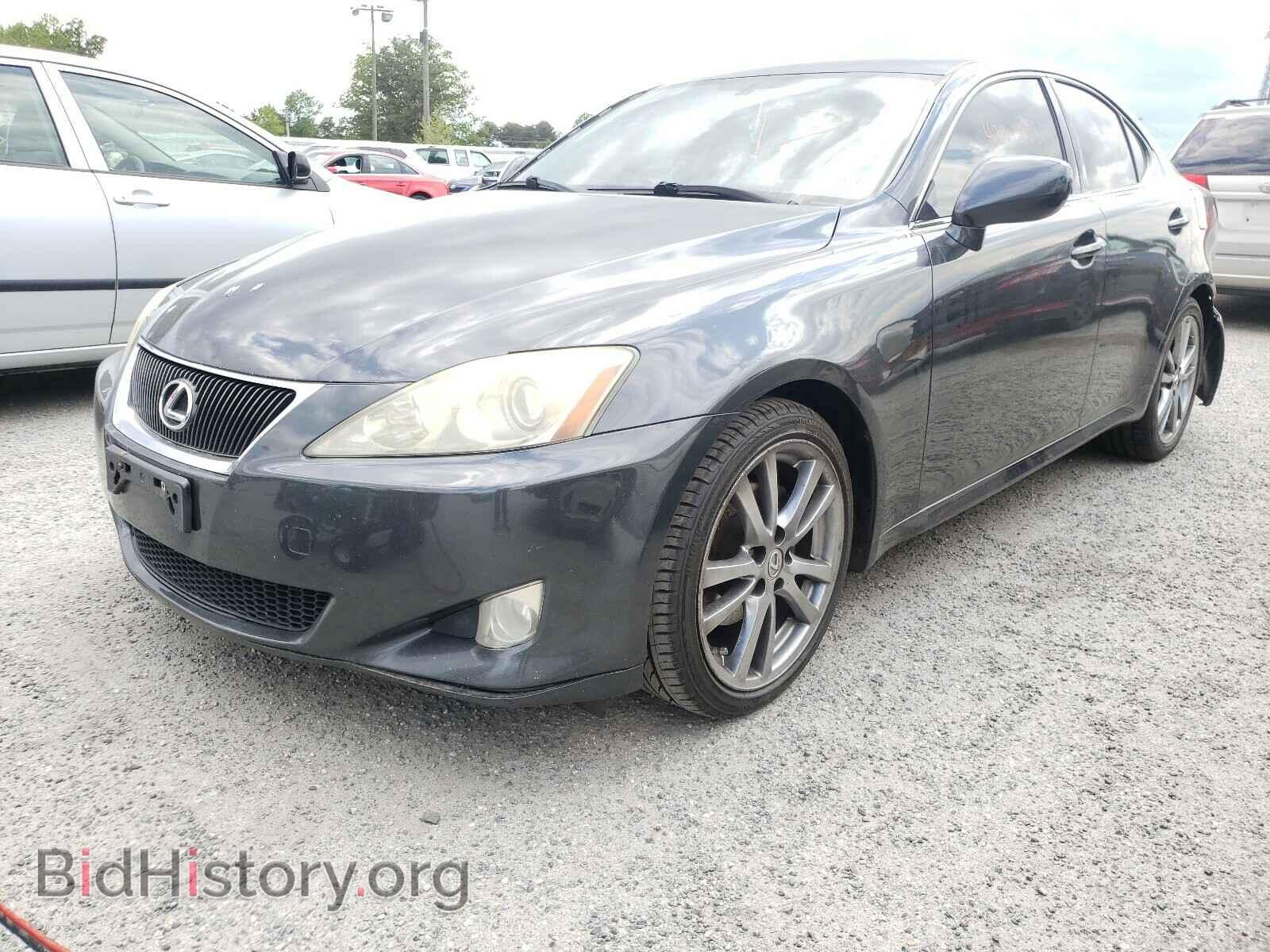 2008 LEXUS IS - VIN: JTHBK262585080979 - Фото 2