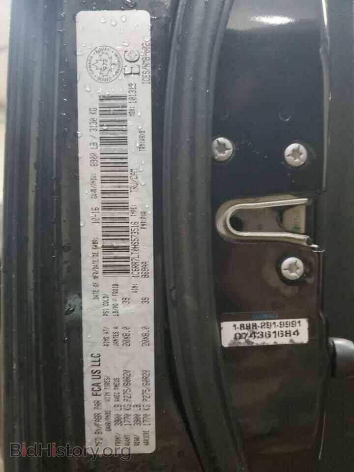 2017 RAM 1500 - VIN: 1C6RR7LT0HS573516 - Photo 12