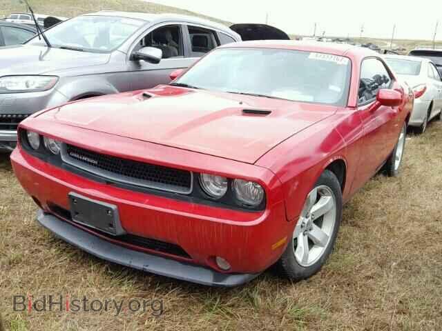 2013 DODGE CHALLENGER - VIN: 2C3CDYAG0DH511077 - Photo 2