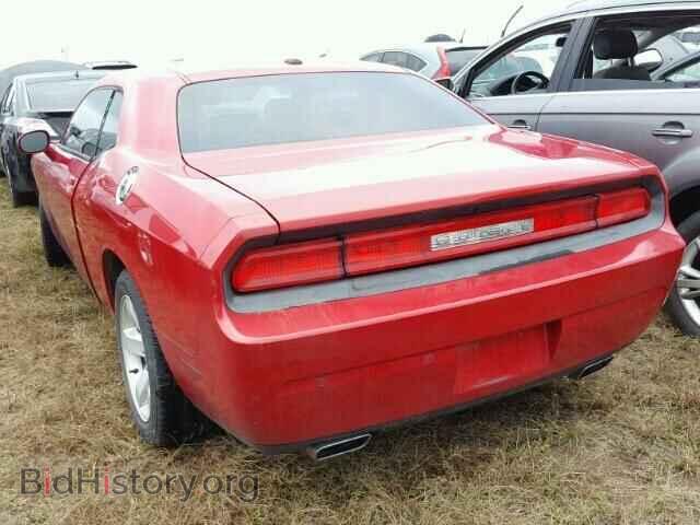 2013 DODGE CHALLENGER - VIN: 2C3CDYAG0DH511077 - Photo 3