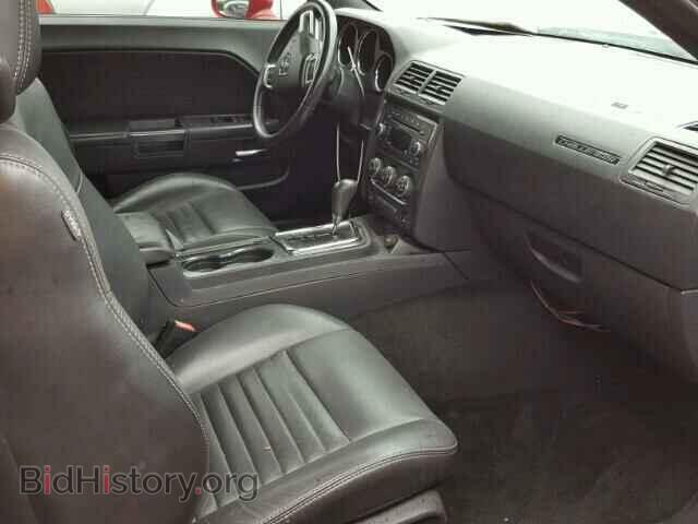 2013 DODGE CHALLENGER - VIN: 2C3CDYAG0DH511077 - Photo 5