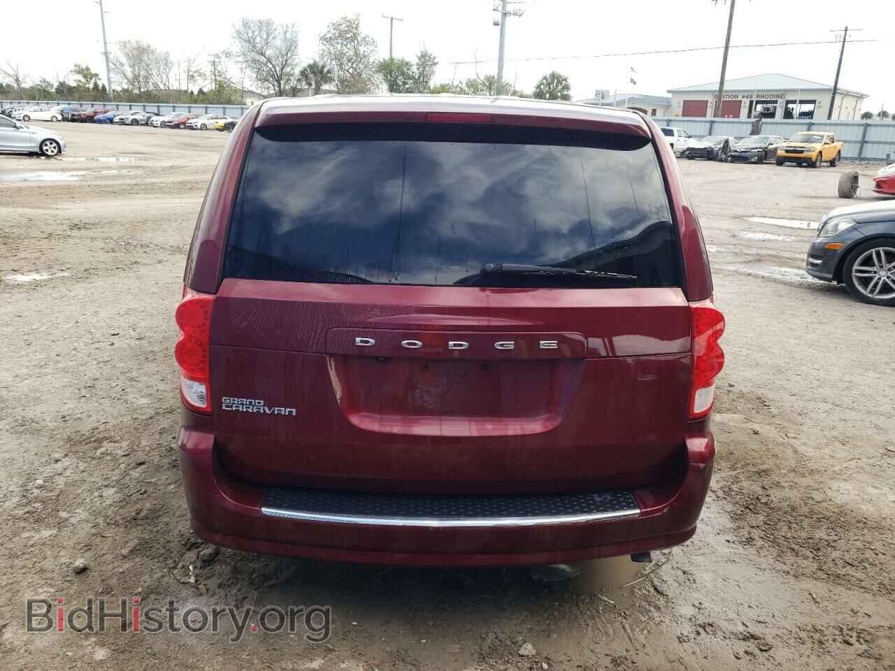 2020 DODGE CARAVAN - VIN: 2C4RDGBG6LR197023 - Фото 6