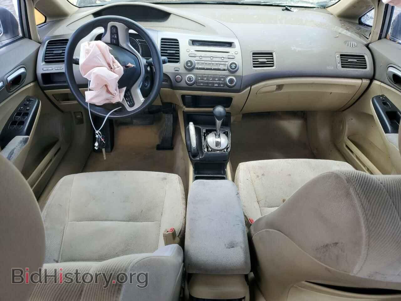 2006 HONDA CIVIC - VIN: JHMFA16826S009935 - Фото 8