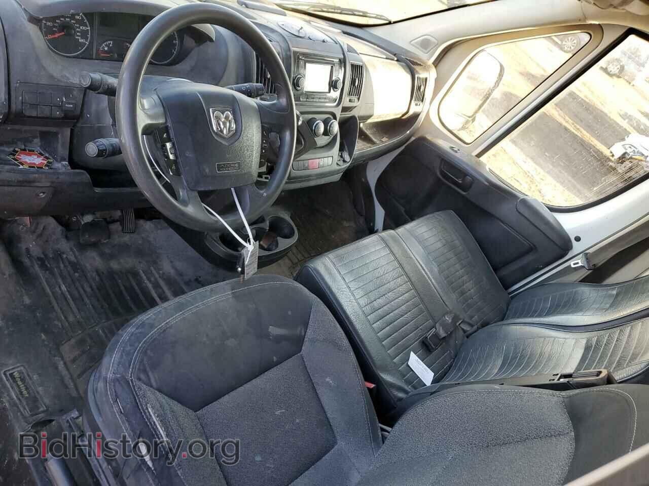 2014 RAM All Models - VIN: 3C6TRVDG2EE116734 - Photo 8
