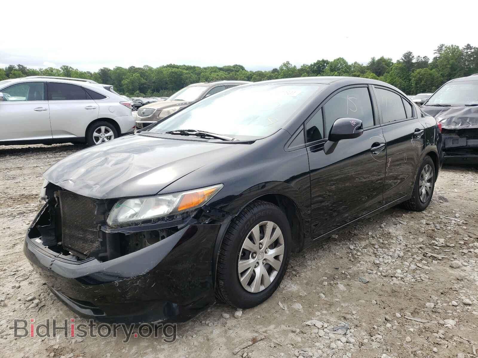 2012 HONDA CIVIC - VIN: 19XFB2F54CE042041 - Photo 2