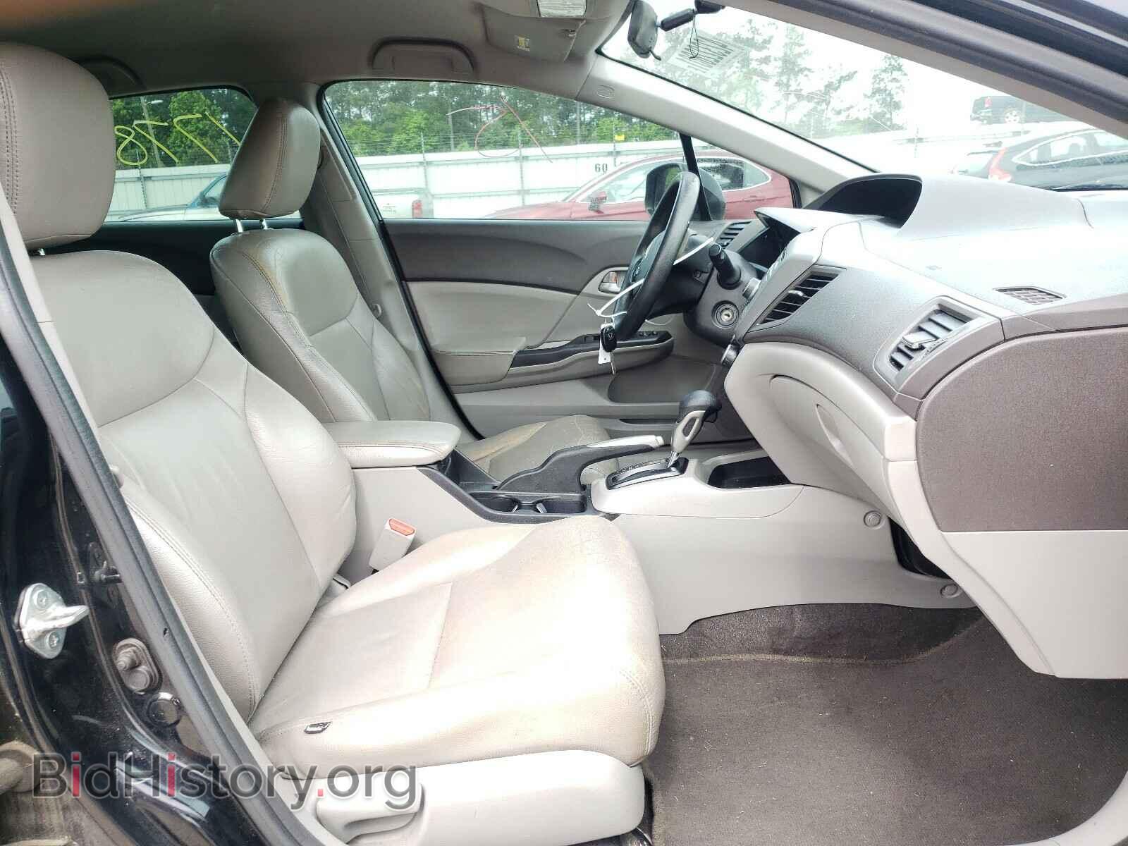 2012 HONDA CIVIC - VIN: 19XFB2F54CE042041 - Photo 5