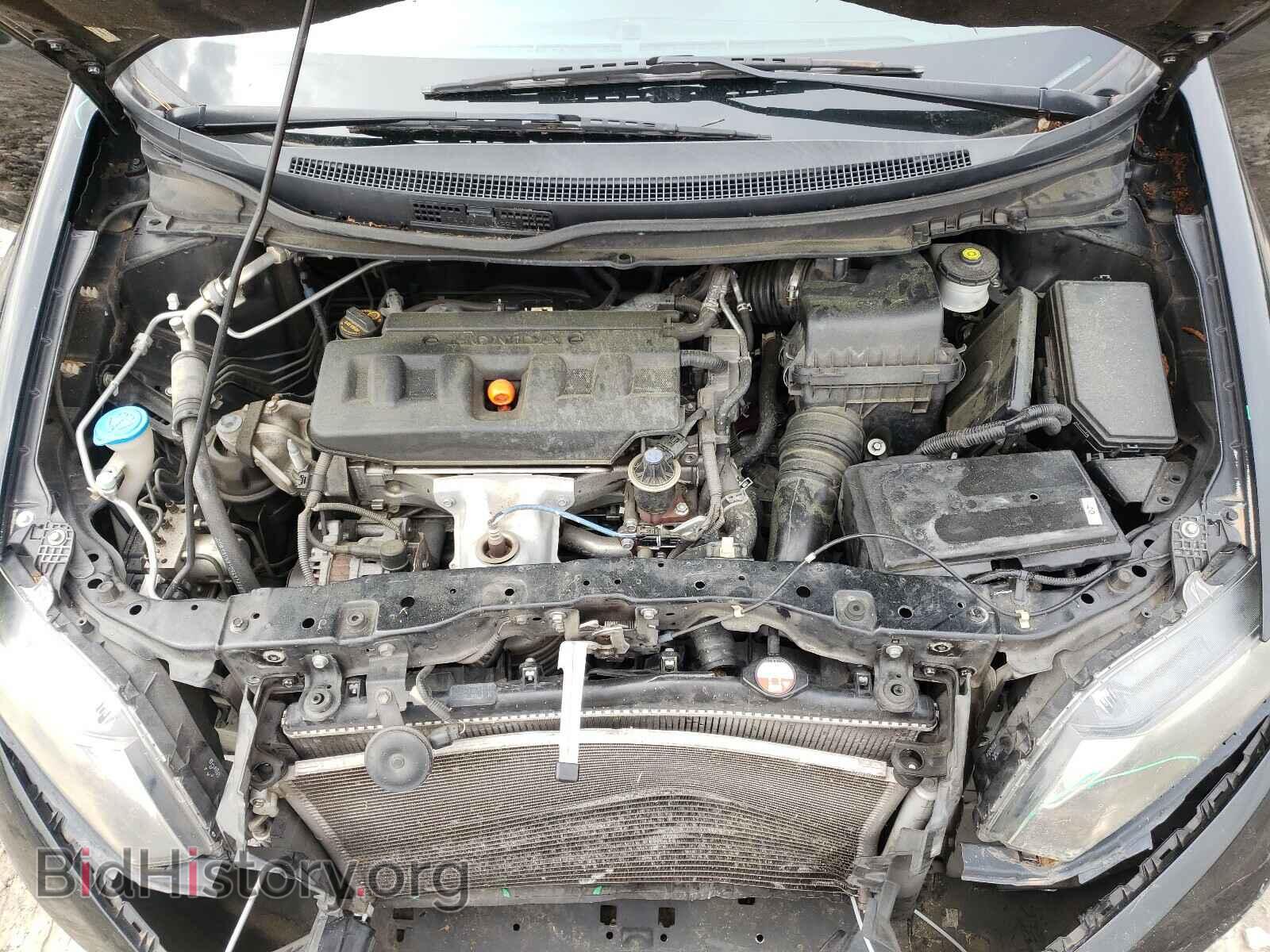 2012 HONDA CIVIC - VIN: 19XFB2F54CE042041 - Photo 7