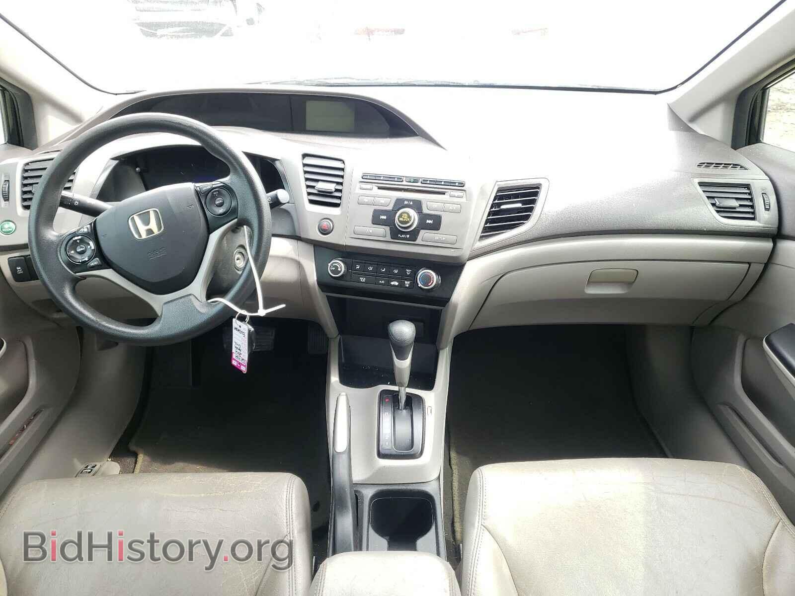 2012 HONDA CIVIC - VIN: 19XFB2F54CE042041 - Photo 9