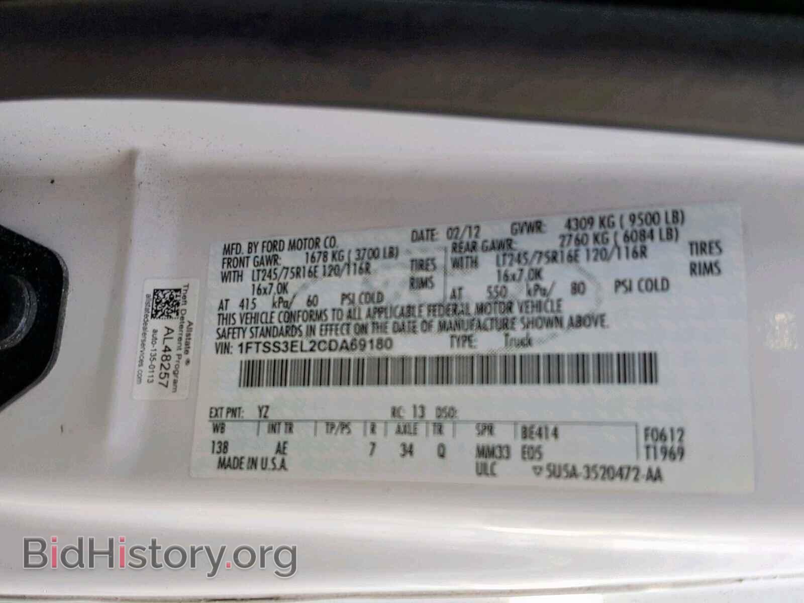 2012 FORD ECONOLINE - VIN: 1FTSS3EL2CDA69180 - Фото 10
