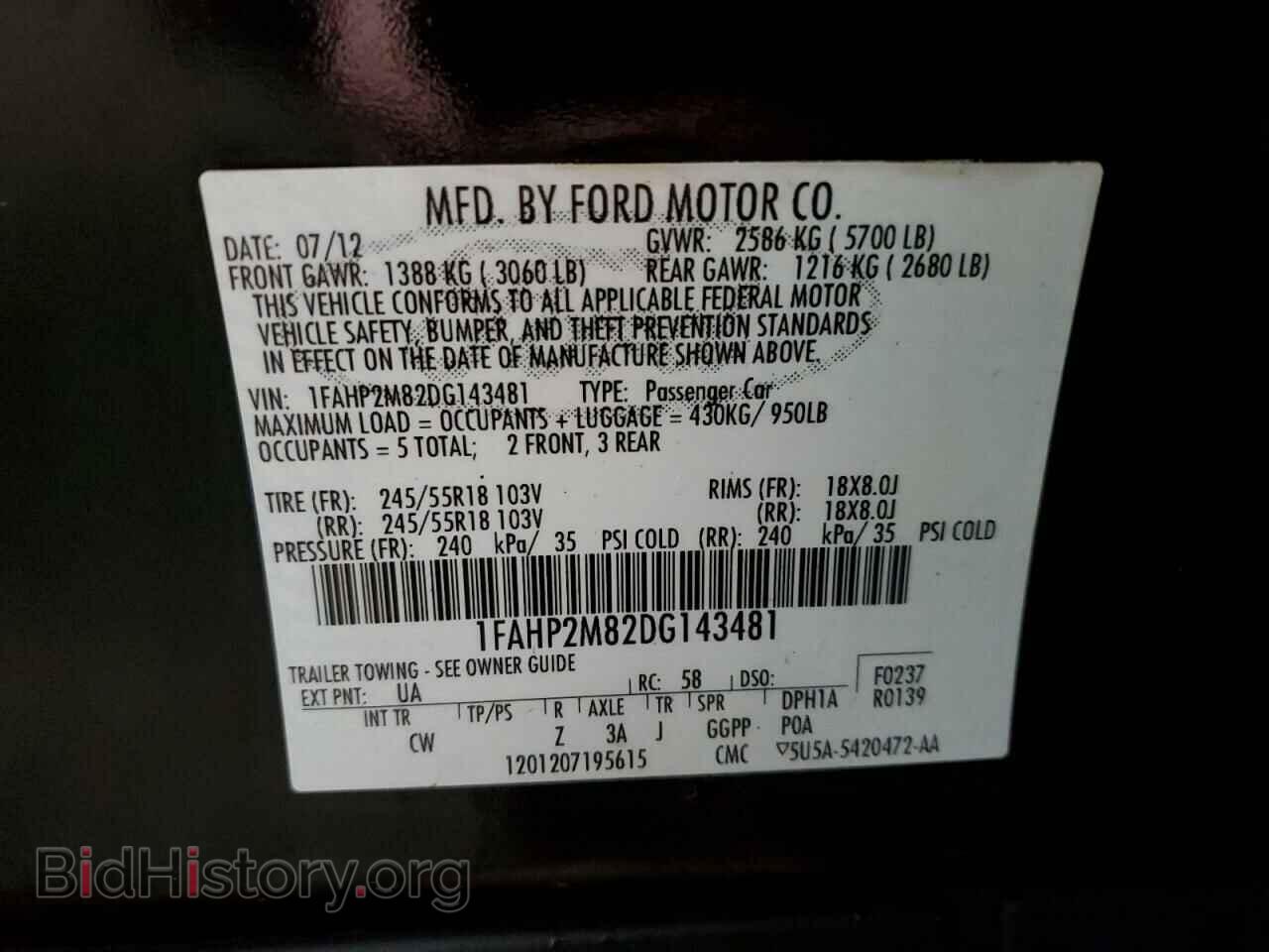 2013 FORD TAURUS - VIN: 1FAHP2M82DG143481 - Фото 12