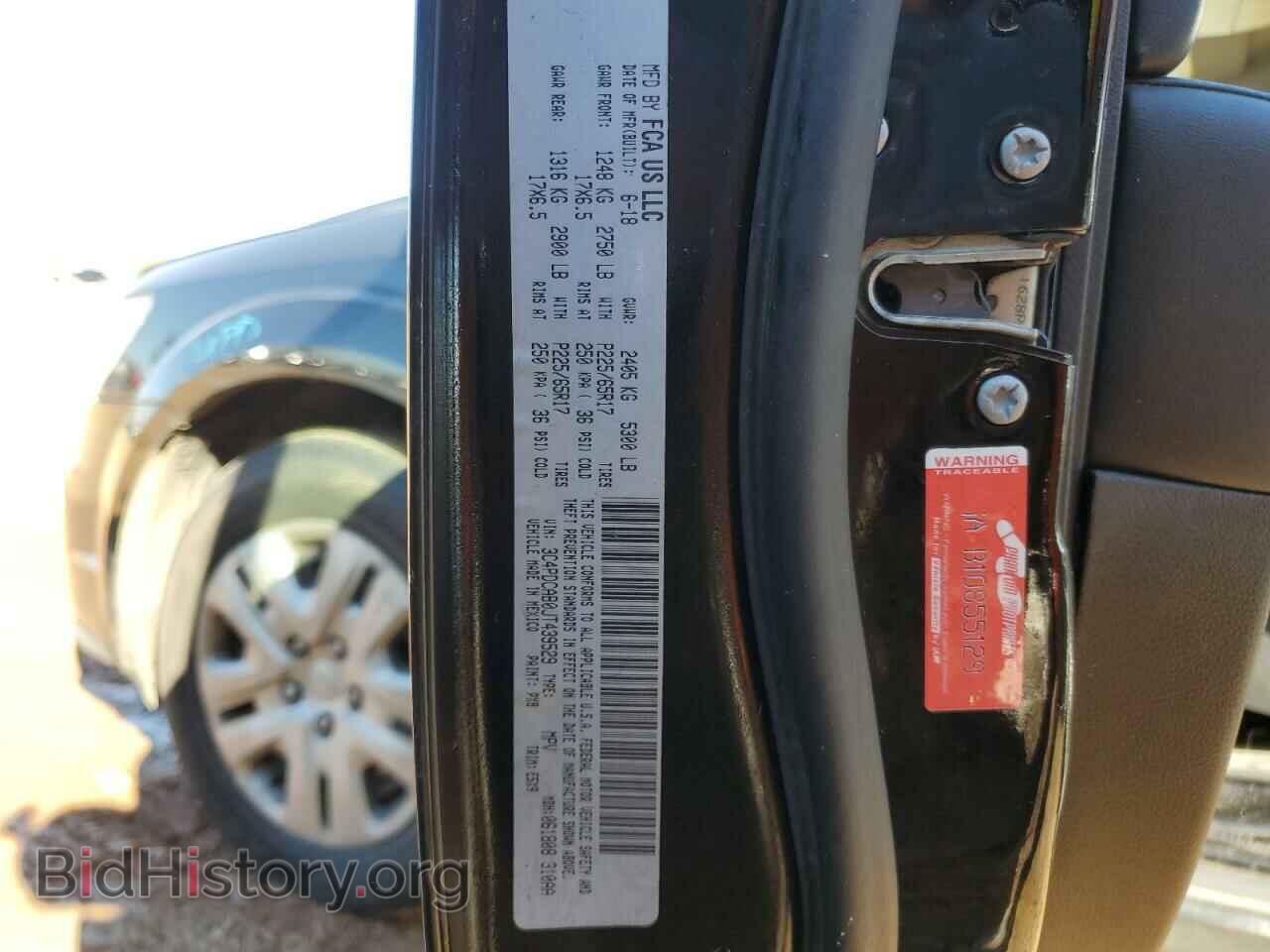 2018 DODGE JOURNEY - VIN: 3C4PDCAB0JT439529 - Фото 12