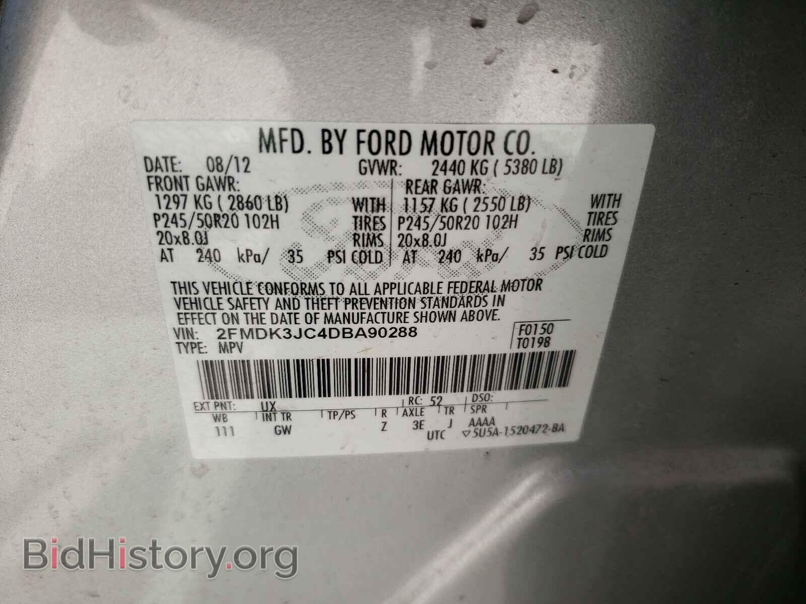 2013 FORD EDGE - VIN: 2FMDK3JC4DBA90288 - Фото 10