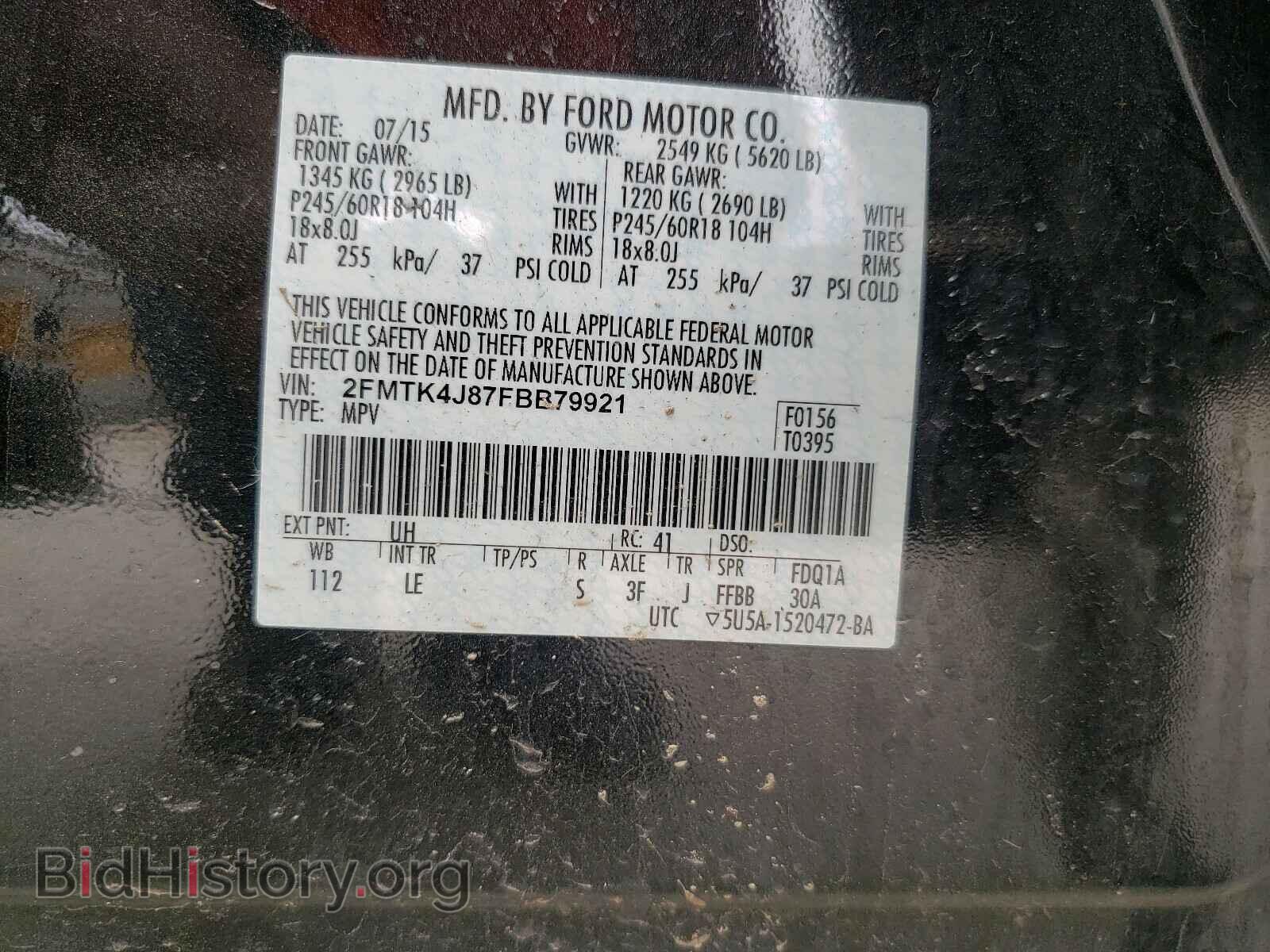 2015 FORD EDGE - VIN: 2FMTK4J87FBB79921 - Фото 10
