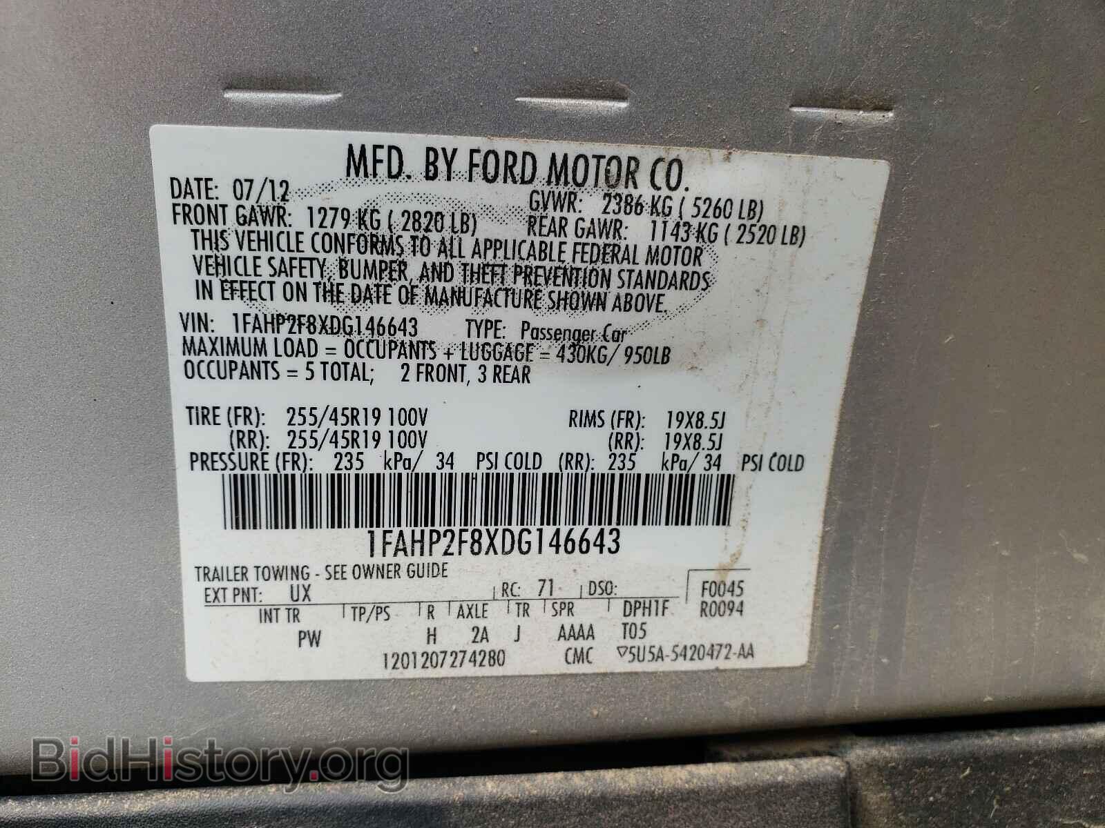 2013 FORD TAURUS - VIN: 1FAHP2F8XDG146643 - Photo 10