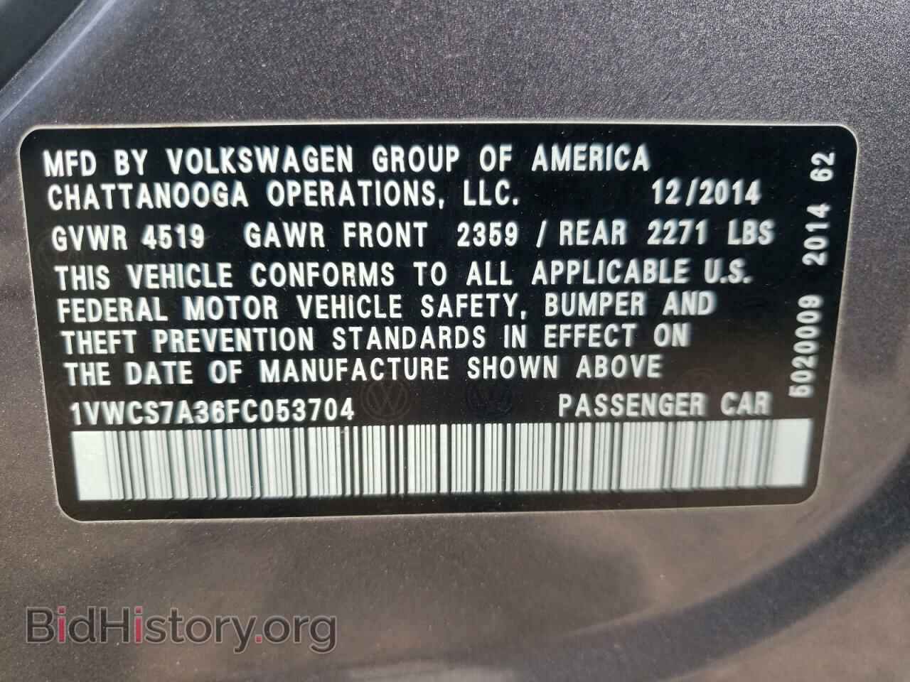 2015 VOLKSWAGEN PASSAT - VIN: 1VWCS7A36FC053704 - Фото 10