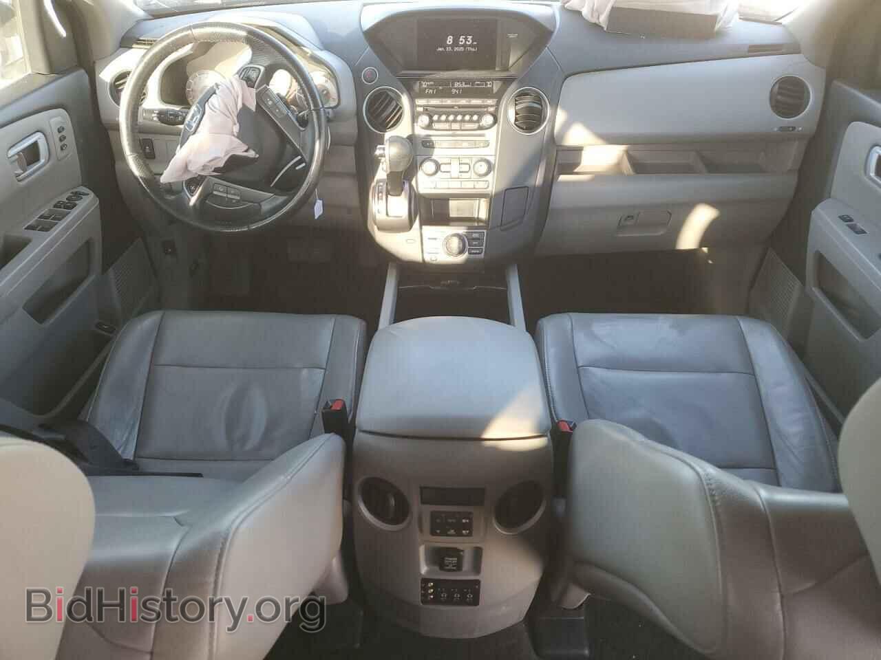 2015 HONDA PILOT - VIN: 5FNYF3H97FB016745 - Фото 8