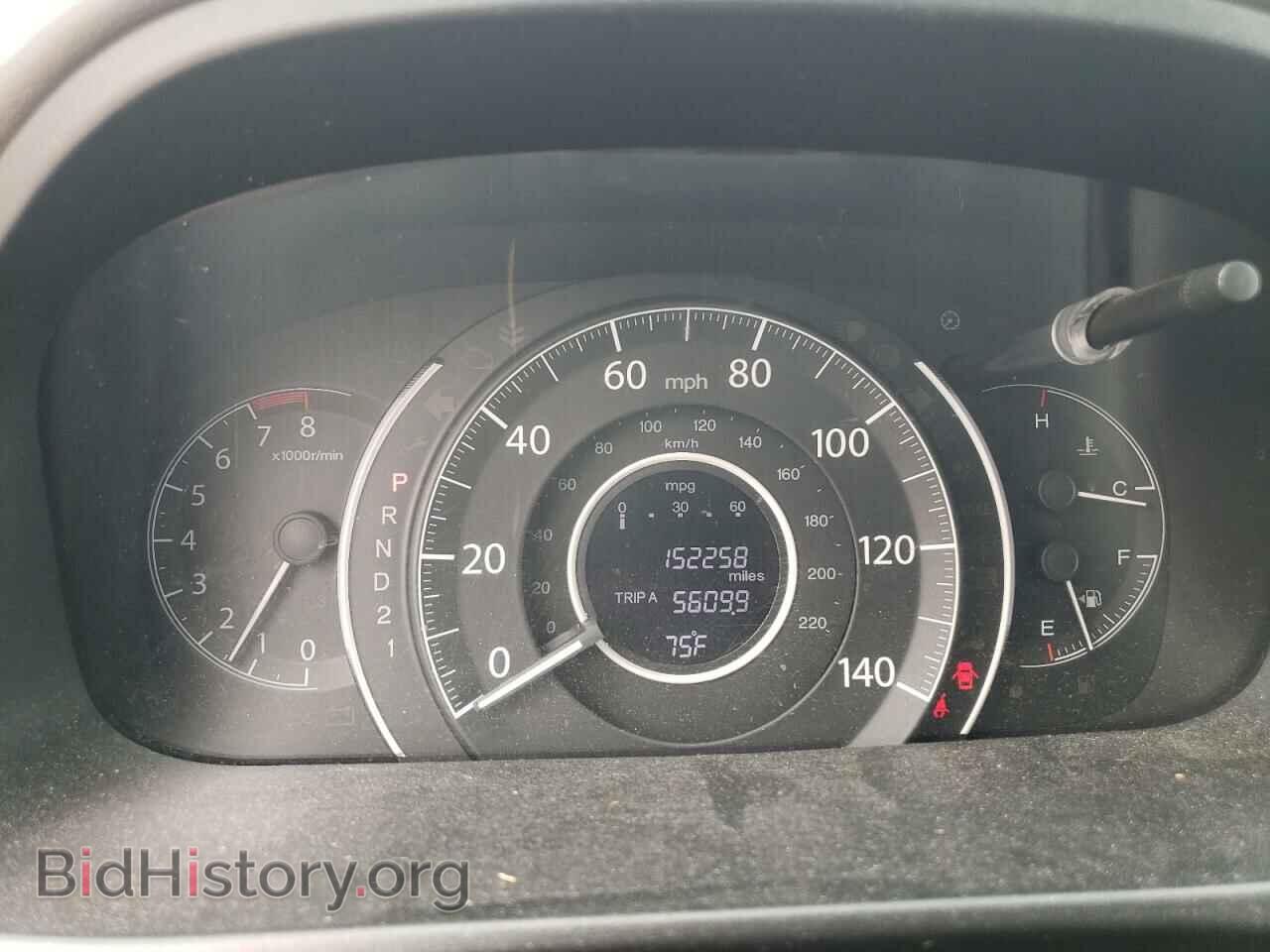 2012 HONDA CRV - VIN: 5J6RM3H55CL028693 - Фото 9