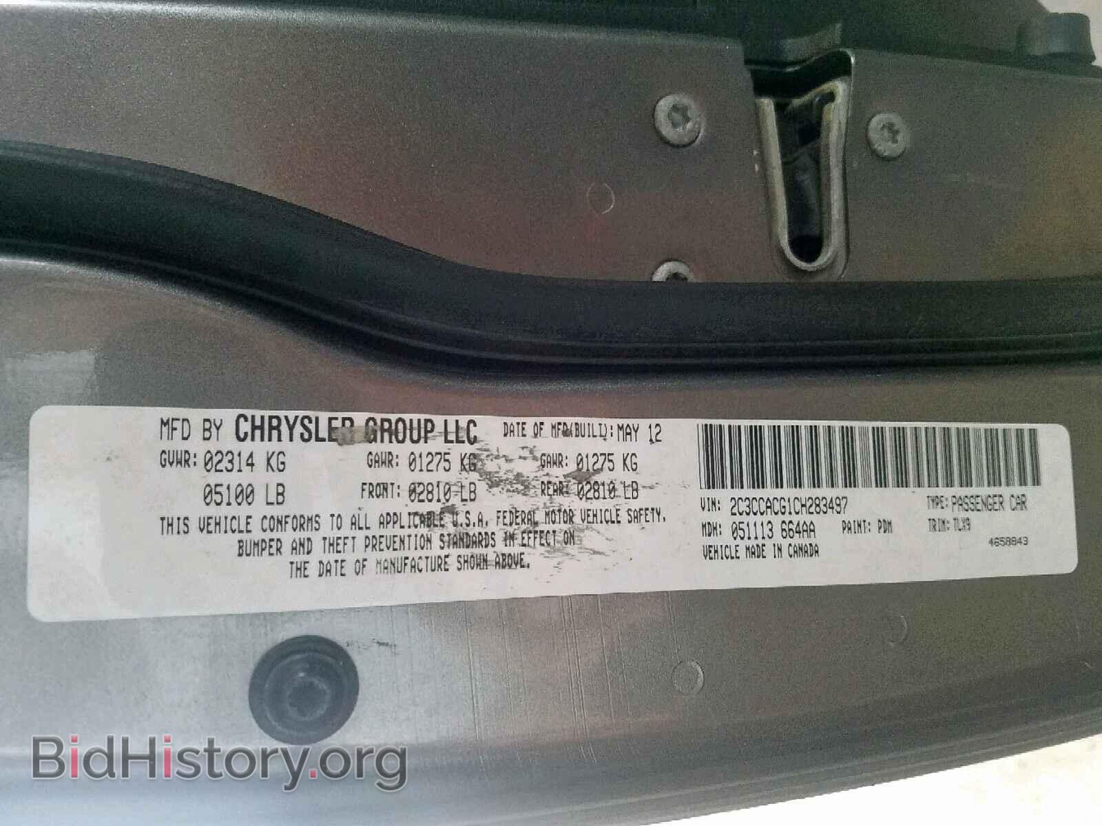2012 CHRYSLER 300 - VIN: 2C3CCACG1CH283497 - Фото 10