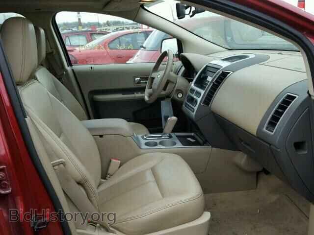 2007 FORD EDGE - VIN: 2FMDK39C77BB65123 - Фото 5