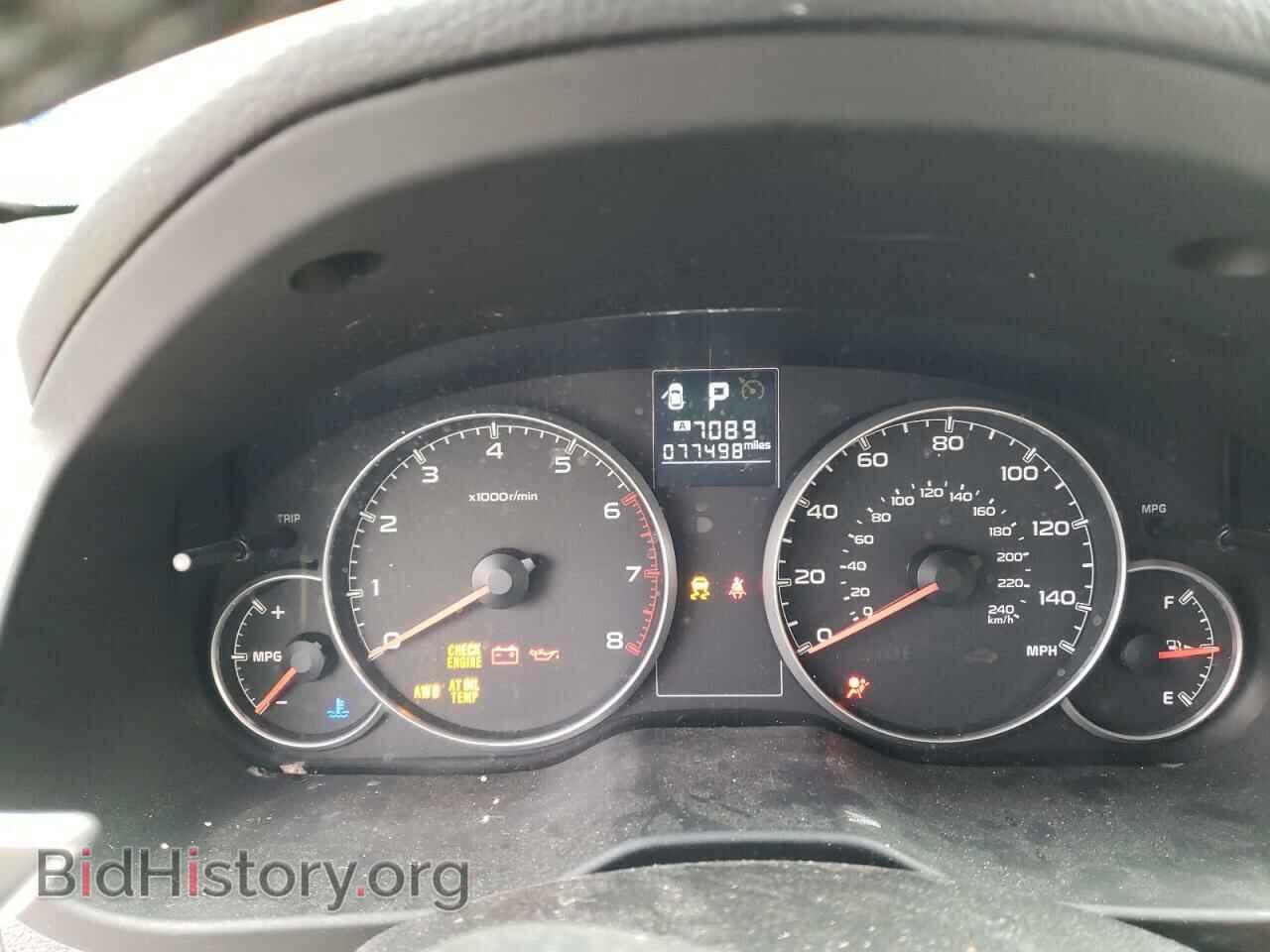 2014 SUBARU OUTBACK - VIN: 4S4BRBCC5E3216802 - Photo 9