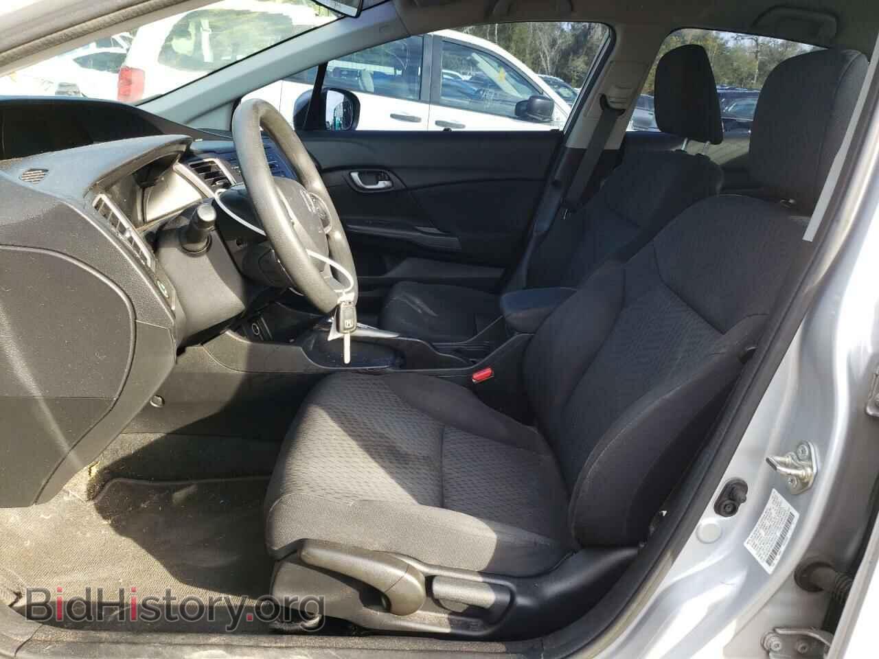 2014 HONDA CIVIC - VIN: 2HGFB2F59EH516459 - Фото 7