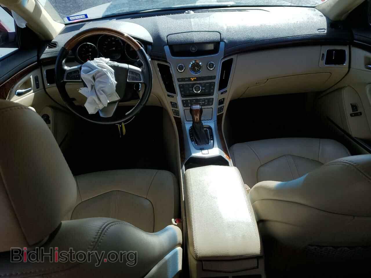 2012 CADILLAC CTS - VIN: 1G6DP5E37C0109947 - Фото 8