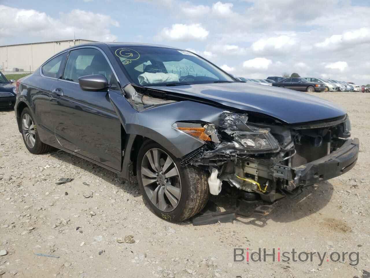 Photo 1HGCS1B70BA010002 - HONDA ACCORD 2011