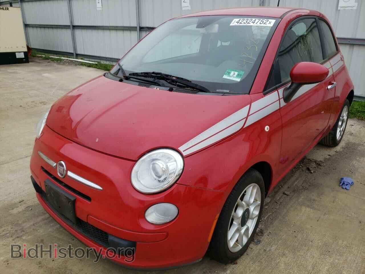 2012 FIAT 500 - VIN: 3C3CFFAR3CT277541 - Фото 2