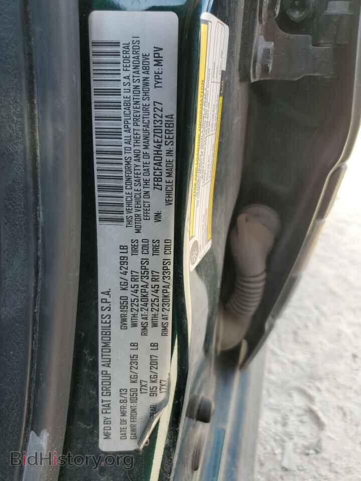2014 FIAT 500 - VIN: ZFBCFADH4EZ013227 - Фото 12