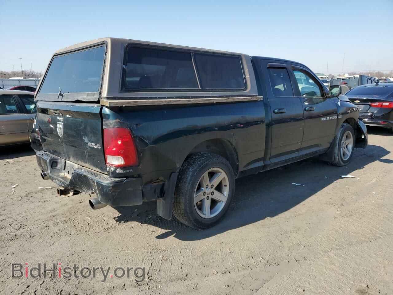 2011 DODGE All Models - VIN: 1D7RV1GT3BS583532 - Photo 3