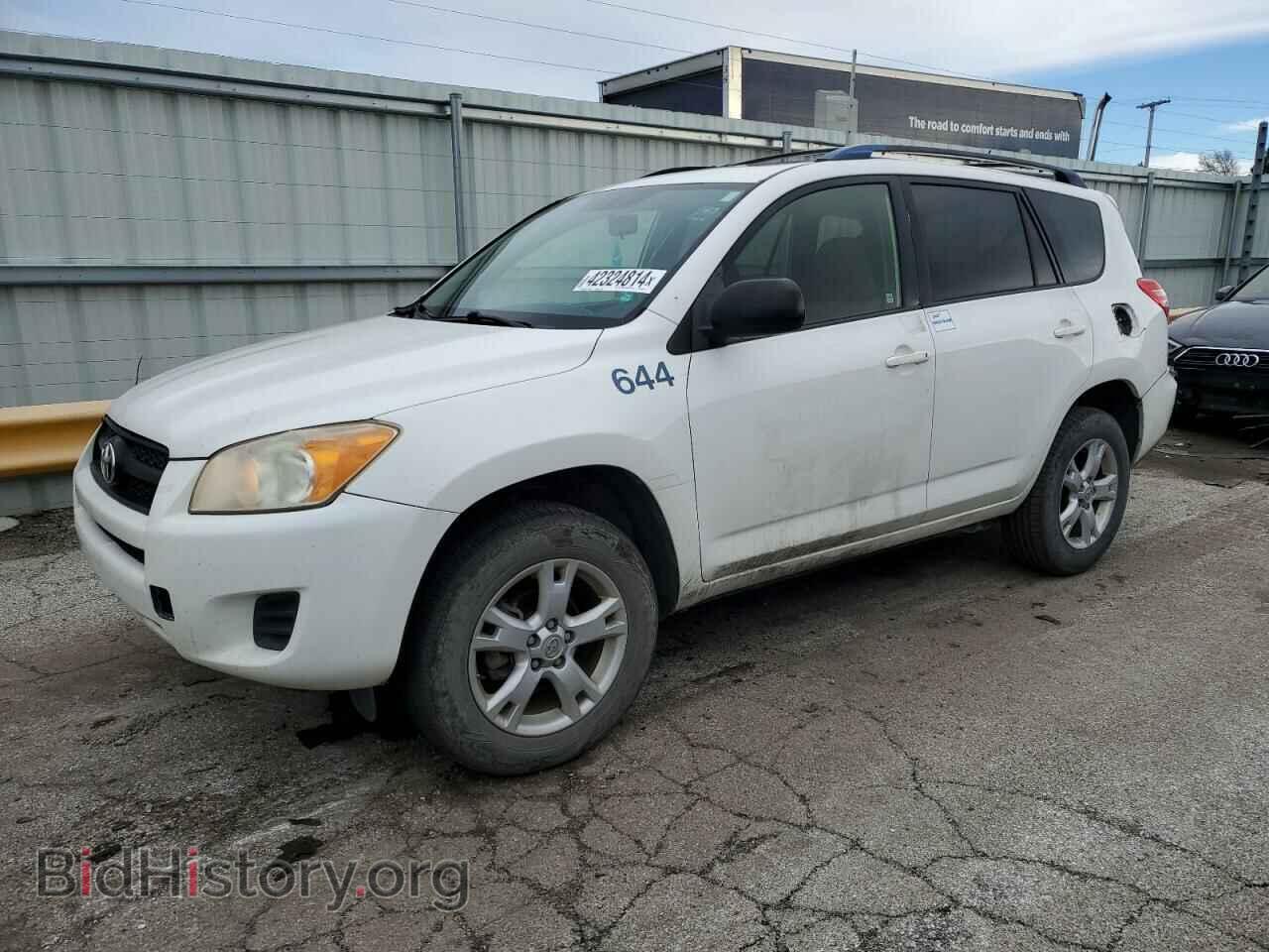 Фотография JTMZF4DV5CD032197 - TOYOTA RAV4 2012