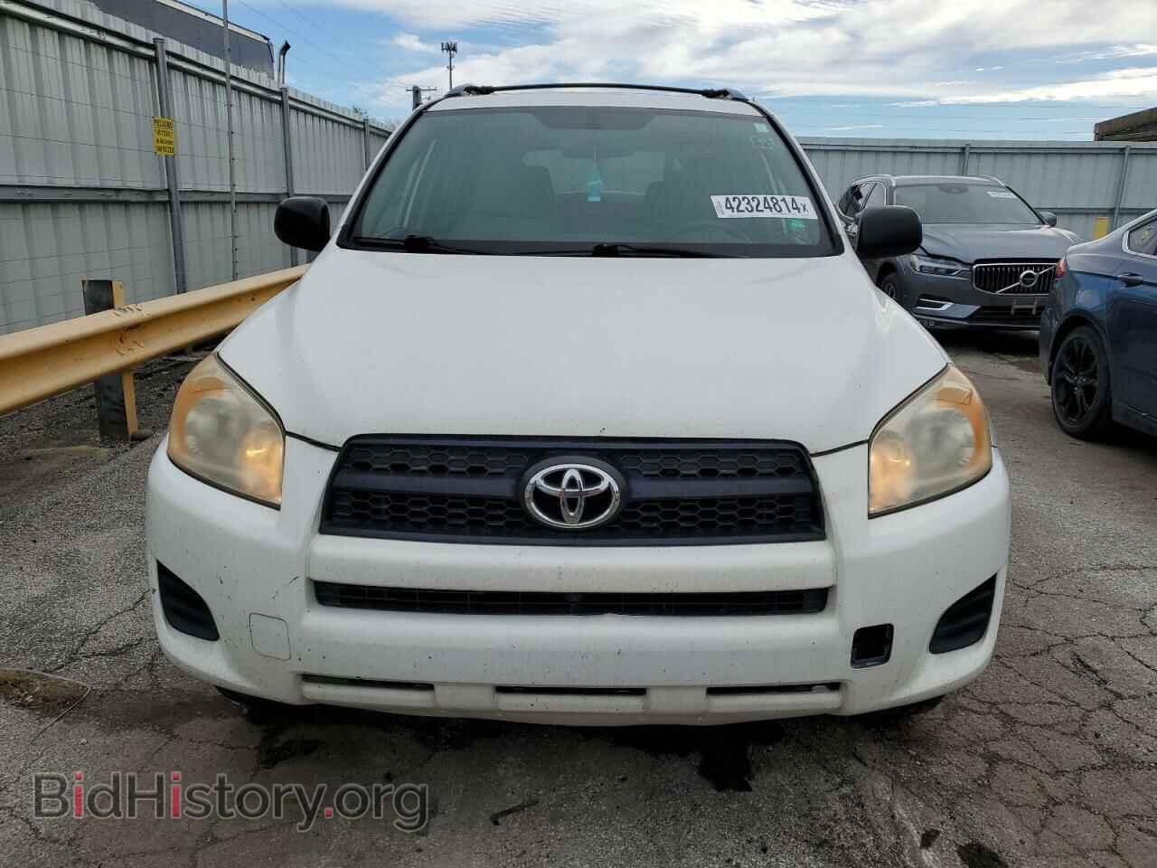 2012 TOYOTA RAV4 - VIN: JTMZF4DV5CD032197 - Фото 5