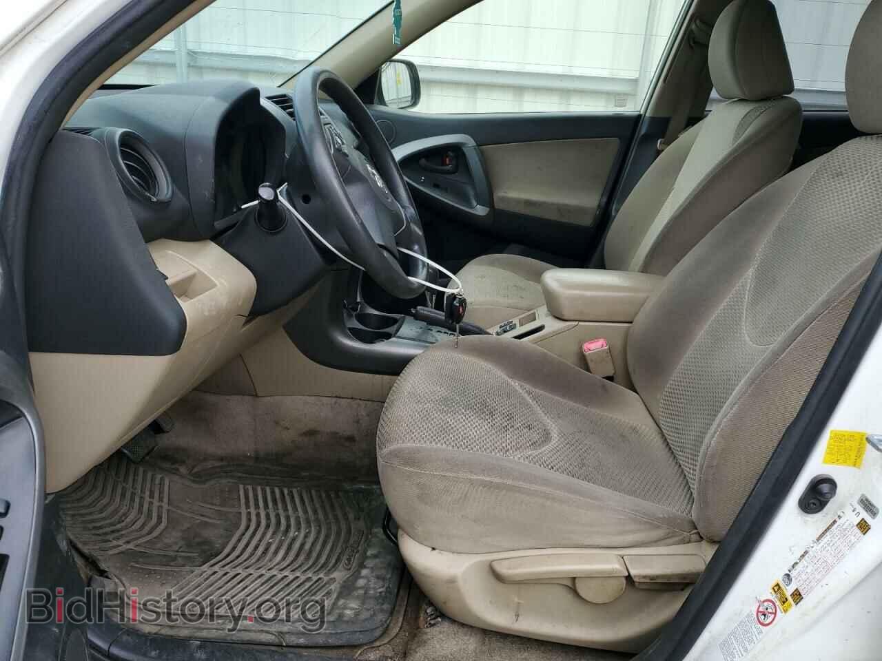 2012 TOYOTA RAV4 - VIN: JTMZF4DV5CD032197 - Фото 7