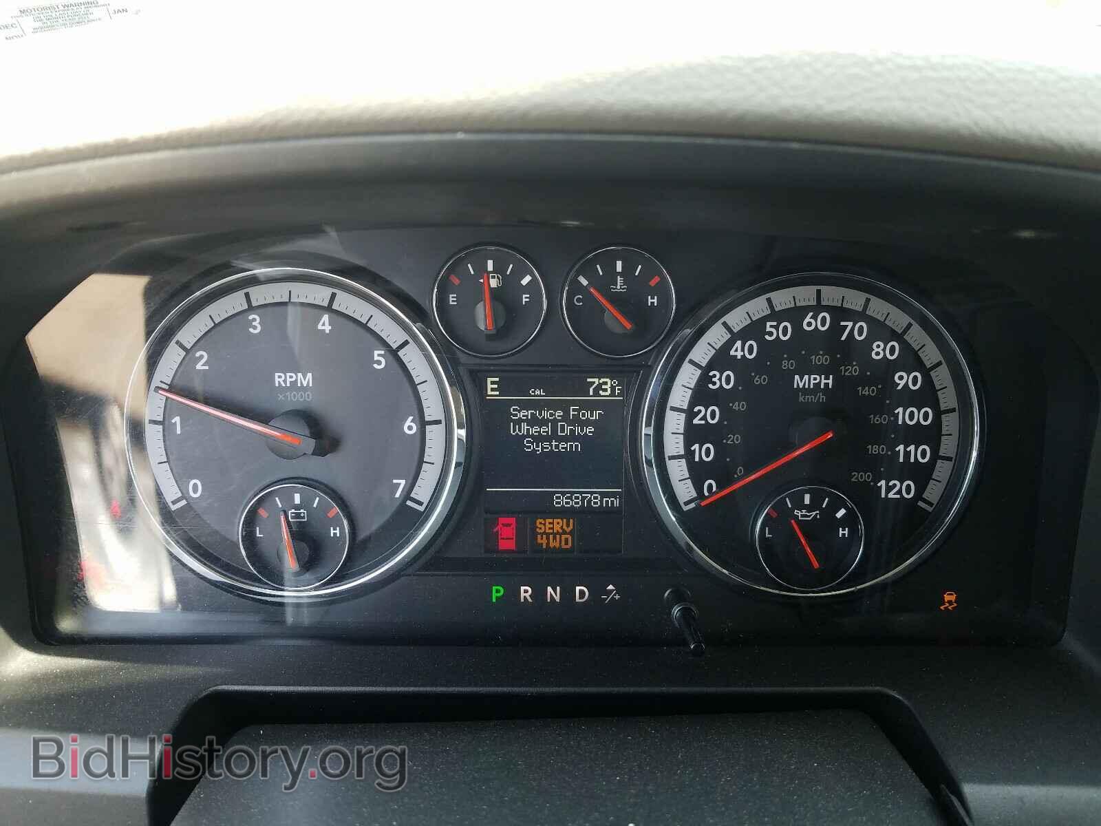 2012 DODGE RAM 1500 - VIN: 1C6RD7GP6CS168720 - Photo 8