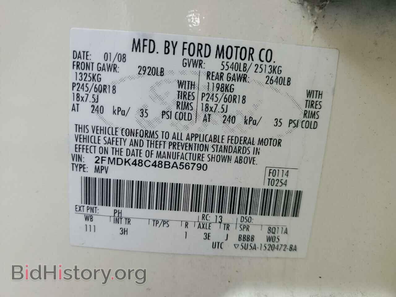 2008 FORD EDGE - VIN: 2FMDK48C48BA56790 - Фото 13