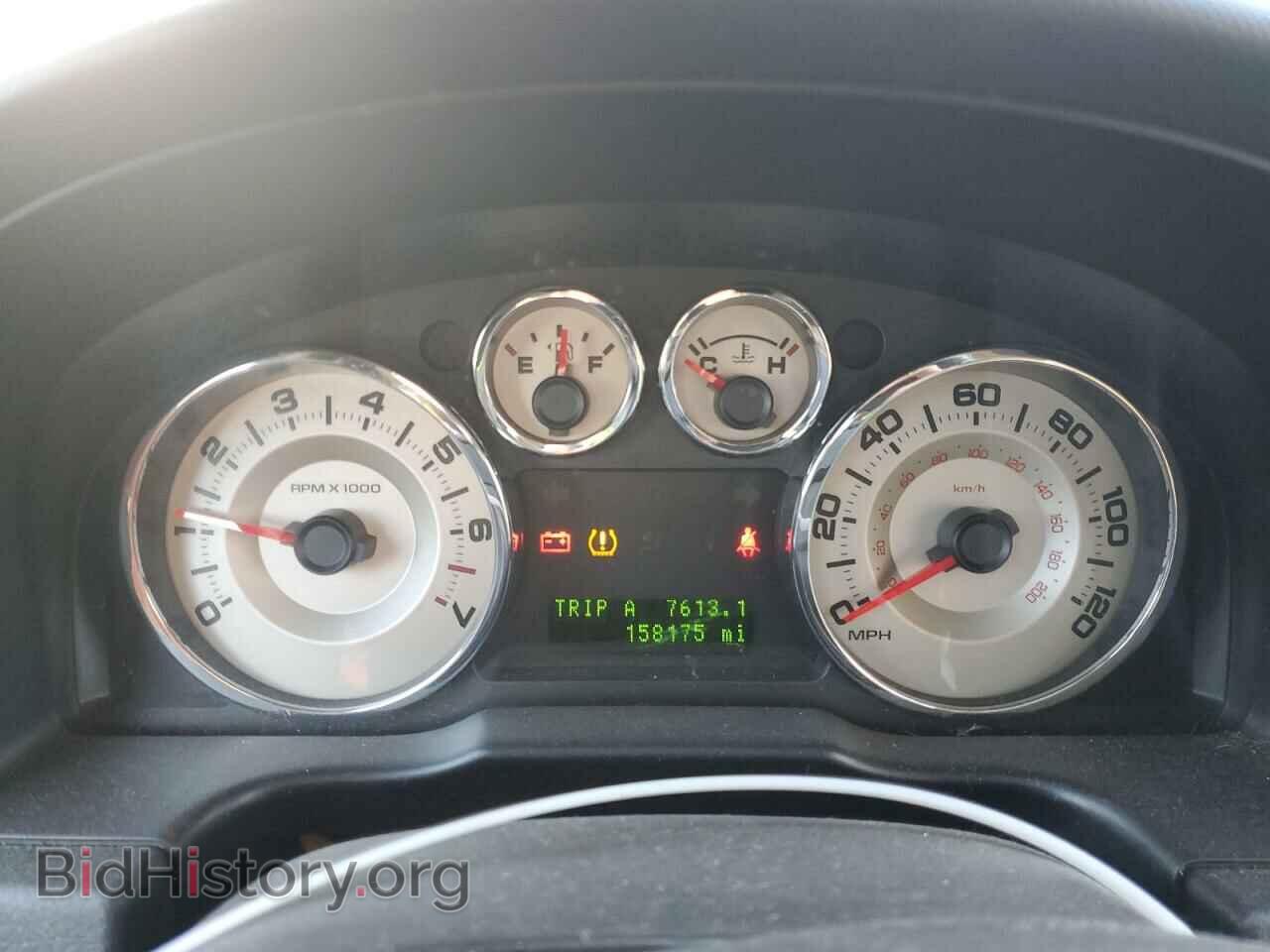 2008 FORD EDGE - VIN: 2FMDK48C48BA56790 - Фото 9