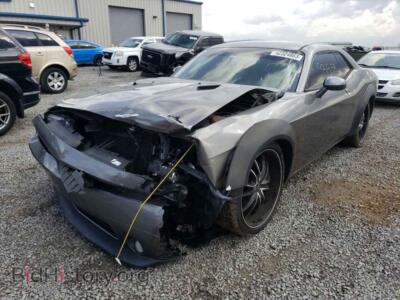 2012 Dodge CHALLENGER, серый — VIN 2C3CDYBT8CH180176, Copart